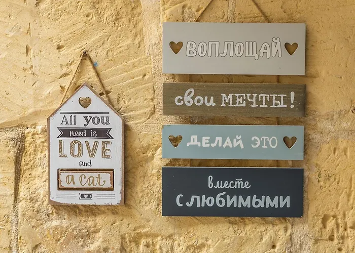 Maison d'hôtes 1 - Family X 3 By Solea 3*